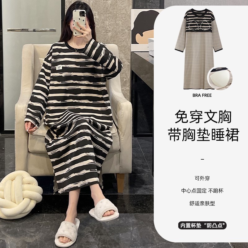 睡衣女春秋季睡裙带胸垫纯棉大码可外穿全棉时尚秋冬天长袖家居服