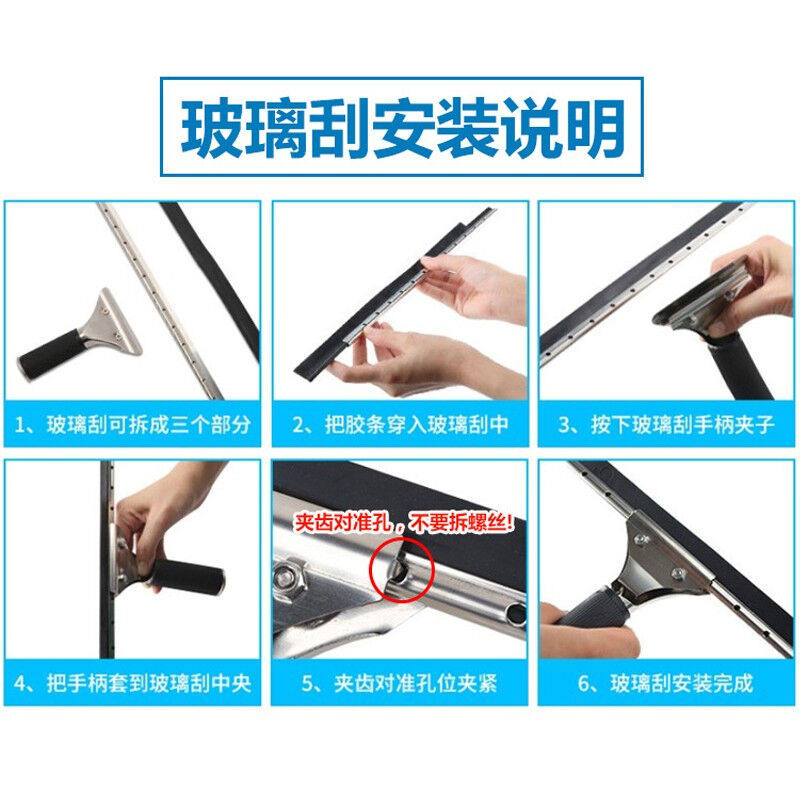 欧唛擦玻璃e神器玻璃刮水器保洁清洗玻璃工具高层擦窗器伸缩杆玻