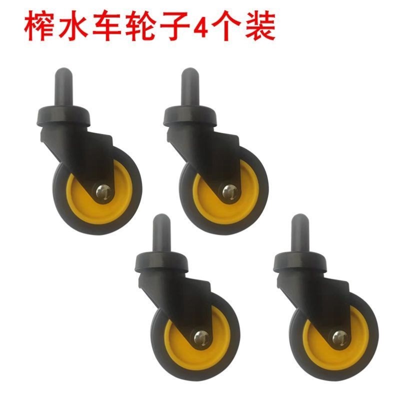 加厚型榨水车清i洁工具地拖墩布桶拖把挤水器手压按压拖把桶