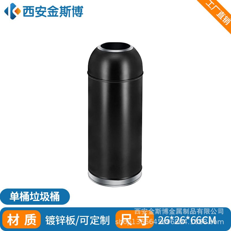 酒店大堂垃圾桶立式不锈钢商用电E梯口方形别墅区售楼处果皮箱