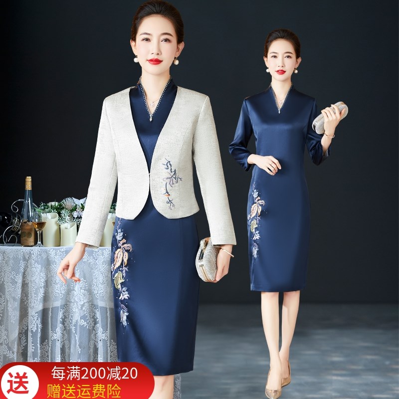 高贵婚礼妈妈礼服结婚宴会喜婆婆套装裙中年气质两件套连衣裙春秋