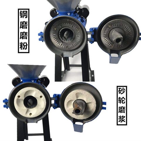 3500W150型多功能磨浆w机米浆机玉米五谷打粉机钢磨磨粉机干湿两