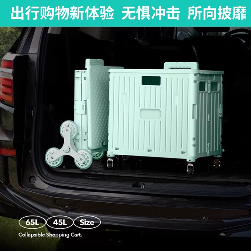 购物小推车户外折叠露营车摆摊z车快递小推车超市购物小拉车小拖