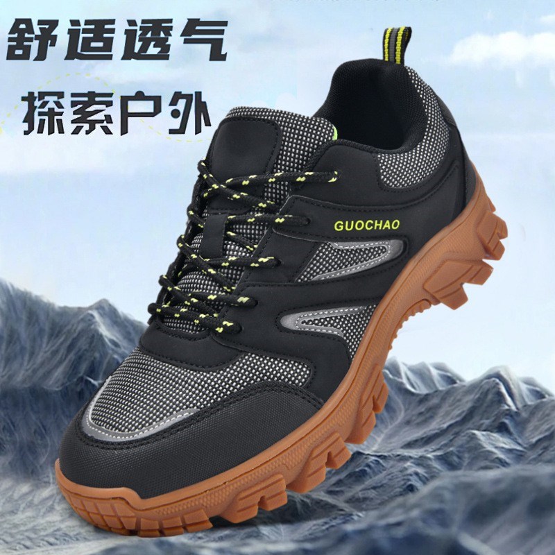 高品质牛筋底登山鞋男防滑耐磨春夏户外轻量化运S动透气休闲徒步