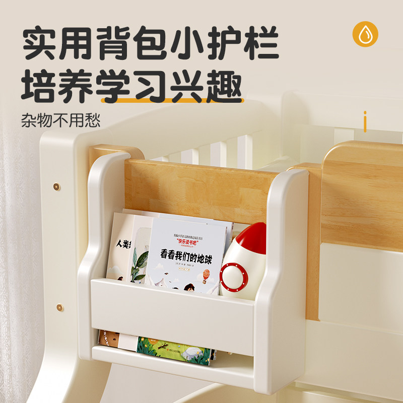 全实木儿童床小户型双人上下床铺双层床成人亲子滑V滑梯高低子母