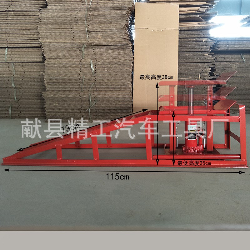 修车斜坡汽车保养无障碍耐磨坡道防滑J举升坡修车工具修车坡道
