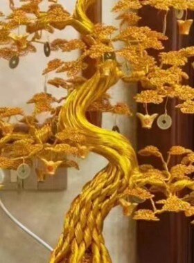 装饰品摆件手工发财树摇钱树招财树乔迁开业送P礼商业 发财树摆件