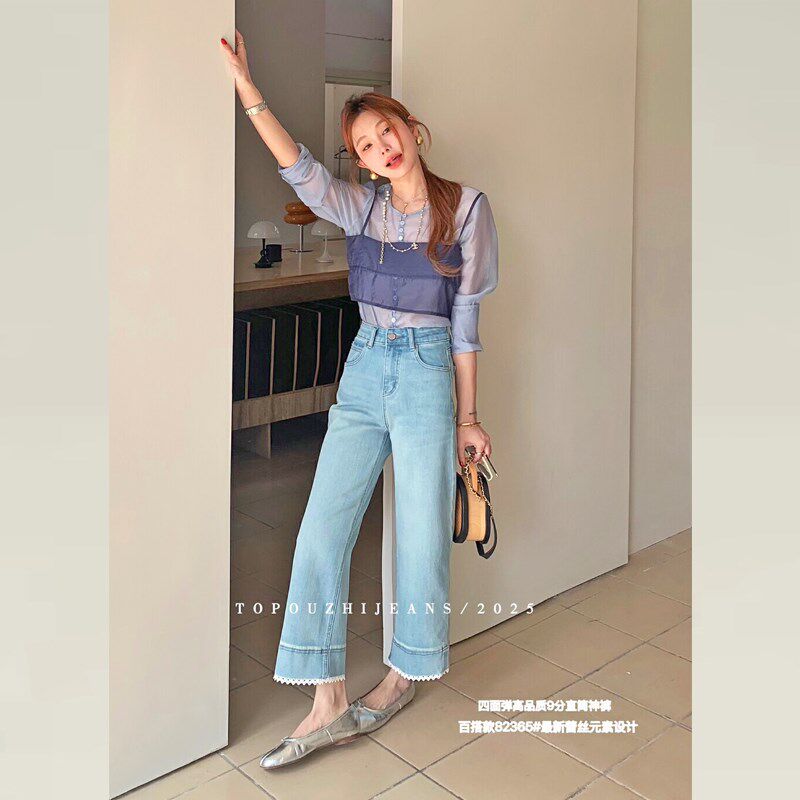 四面弹直筒牛仔裤女2025新款脚边拼接蕾丝花边气质阔腿宽松九分裤