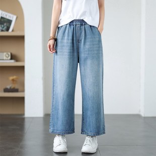 春夏款松紧腰直筒八分裤女小个子九分裤文艺休闲裤薄款无弹牛仔裤