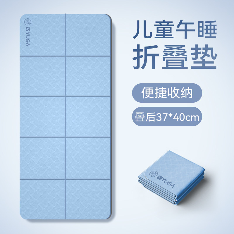 可折叠瑜伽垫可睡觉小学生专用午睡垫教室用加厚大便携成人午休垫