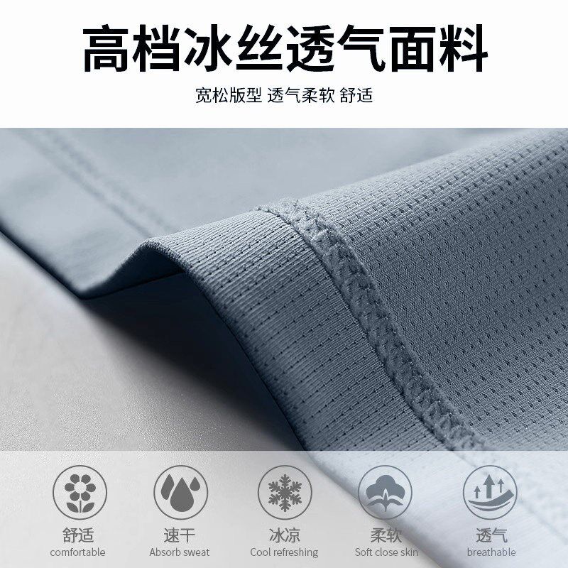 骑行服男公路山地车衣服骑车套装跑步速干衣健身裤子自行车装备短
