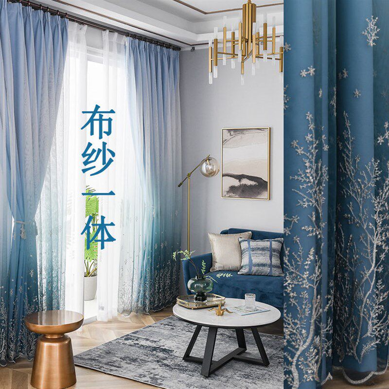 窗帘免打孔安装遮光渐变色双层客厅布纱一体卧室灰色纯色现代简约