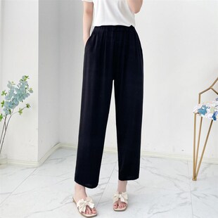九分直筒高腰显瘦可外穿人造棉休闲哈伦裤 宽松薄款 子女夏季 棉绸裤