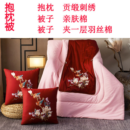 红色刺绣b新中式加厚饱满抱枕被子两用车载被车用被沙发靠垫被棉