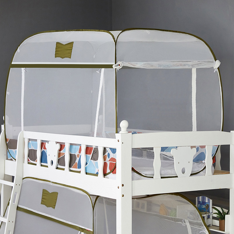 新款蒙古包d蚊帐免安装方便拆洗可折叠学生宿舍子母床高低床上下