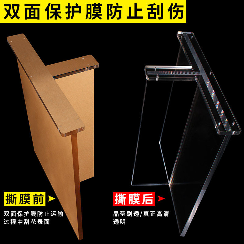 亚克力桌腿定制透明餐桌s脚支撑架岩板茶几支撑腿亚克力板托架加