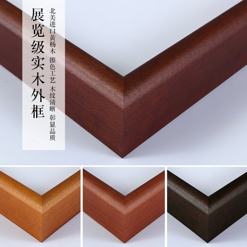 九鲤图新中式g客厅玄关走廊书房竖幅吴青霞鲤鱼国画版画装饰画
