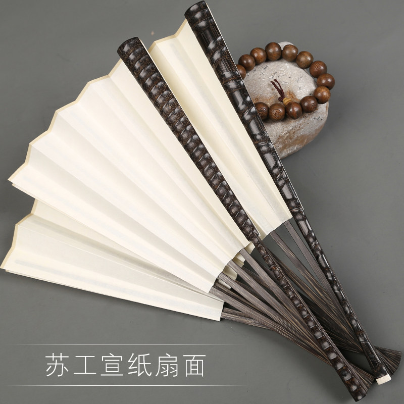 飞炽95寸全芯手k工搓节扇子棕竹扇骨苏工扇面中国风文玩金丝竹折
