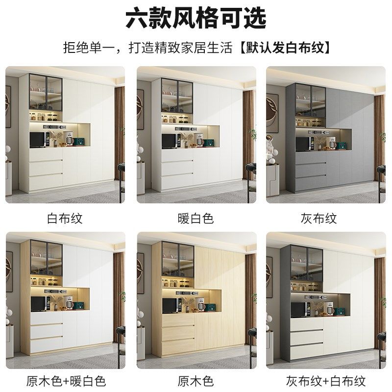 ENF欧松板餐边柜定制现代简约靠墙一H体柜储物柜餐厅客厅餐桌收纳