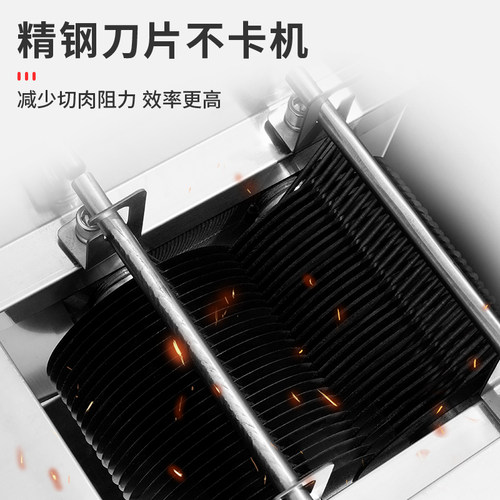 切肉机商用多功能立式大功率电动大型不锈M钢切片切丝切丁机切菜