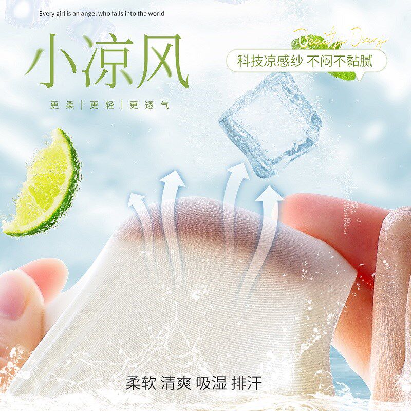 孕妇无肩带内衣孕期聚拢隐形防下垂产后S夏季薄款抹胸美背