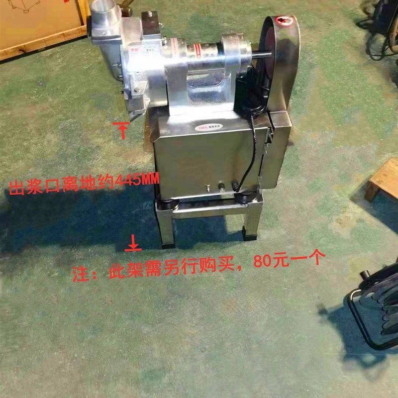 禾创150e型商用磨浆机不锈钢石磨肠粉米浆机全自动打浆机磨米机