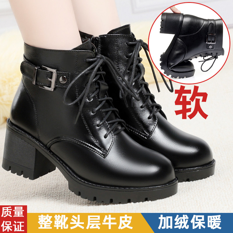 女士马丁靴妈妈款真皮高跟短靴棉鞋冬加绒皮鞋大尺码女鞋子41靴子
