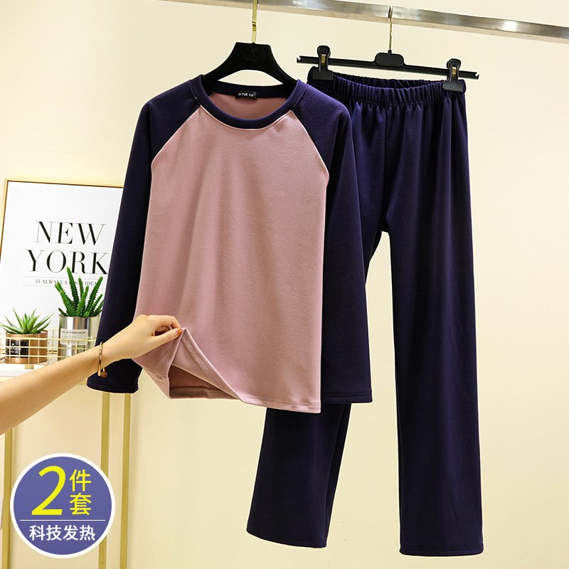 德绒加厚家居服套装女冬加绒保暖插肩套装大码圆领上衣阔腿裤睡衣