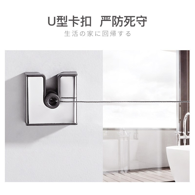 新型晾衣绳室外晒被子加粗室内免打孔隐形M伸缩户外阳台不锈钢绳图片