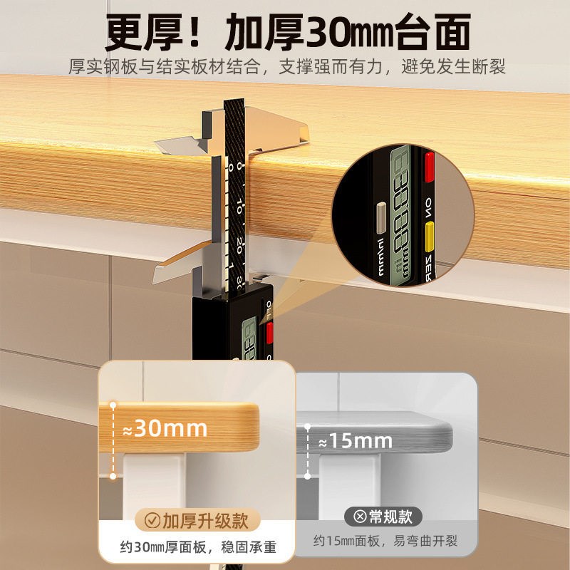 厨房多功能置物架落地切菜桌子工作台微波炉锅S具收纳架窄橱柜淘