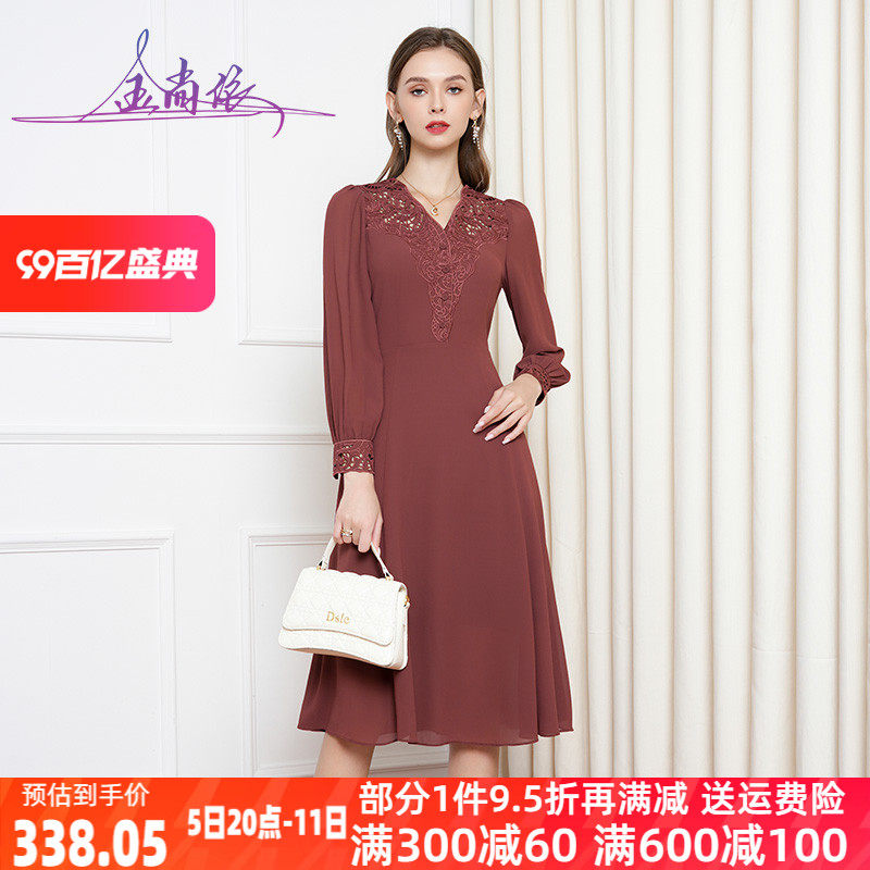 新中式V领绣花刺绣连衣裙女长袖2024秋新款显瘦收腰遮肚妈妈礼服