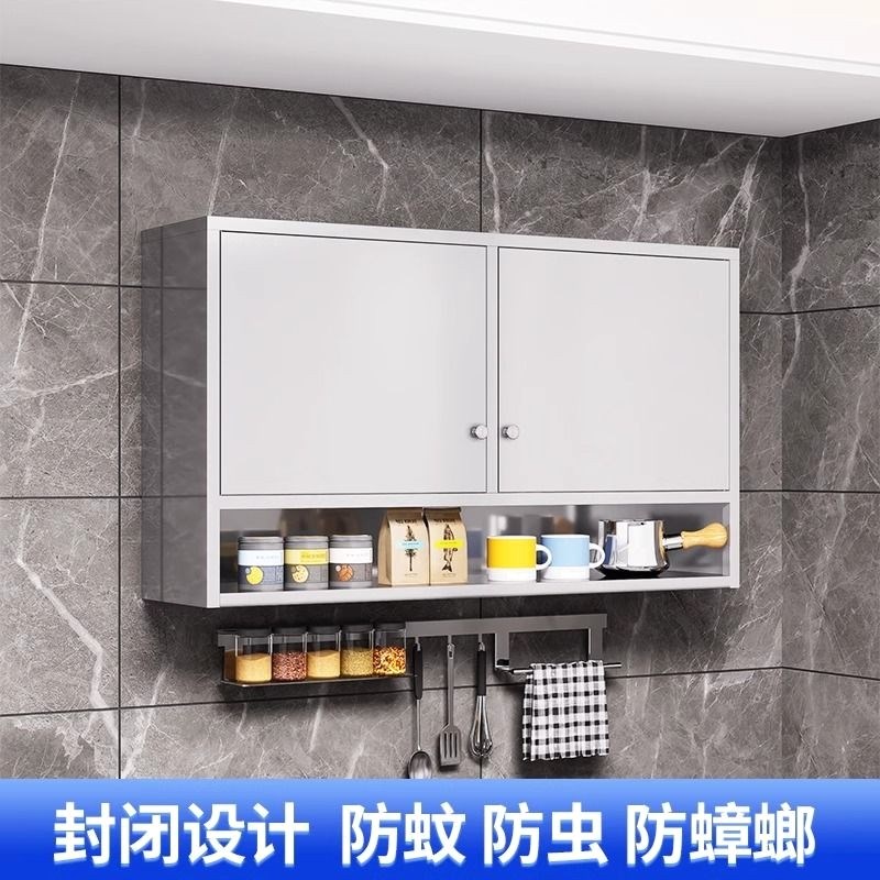 304加厚不锈钢厨房碗柜吊柜卫生间墙壁柜阳台挂墙储.物柜挂壁柜