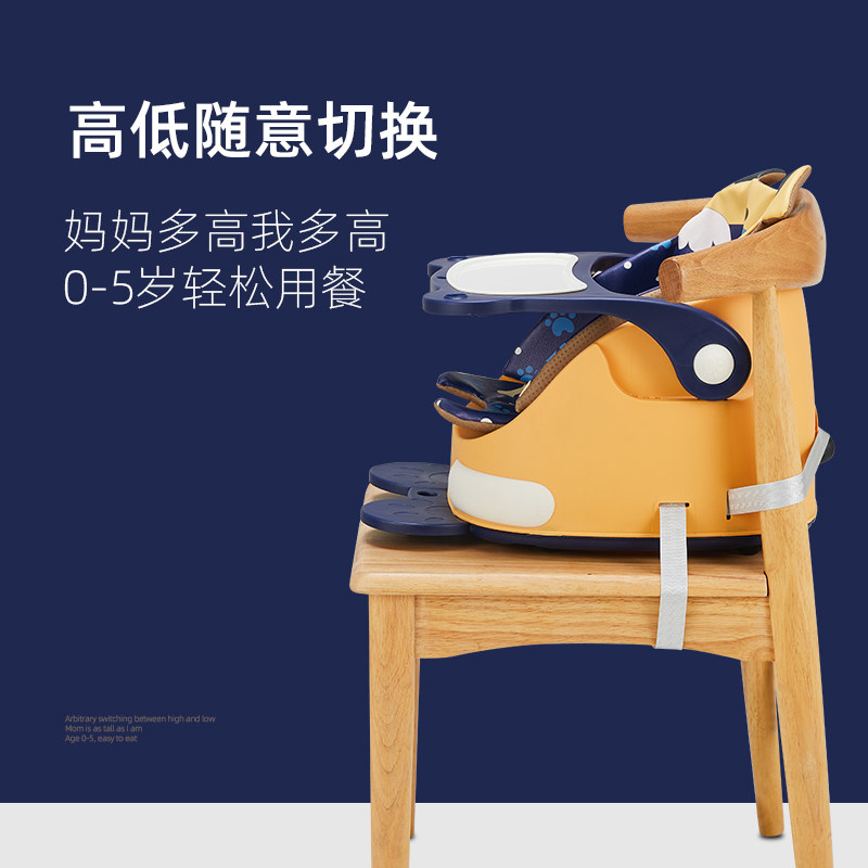 宝宝餐椅婴儿学坐椅儿童训练座椅饭桌学坐立M神器不伤脊椎防摔矮