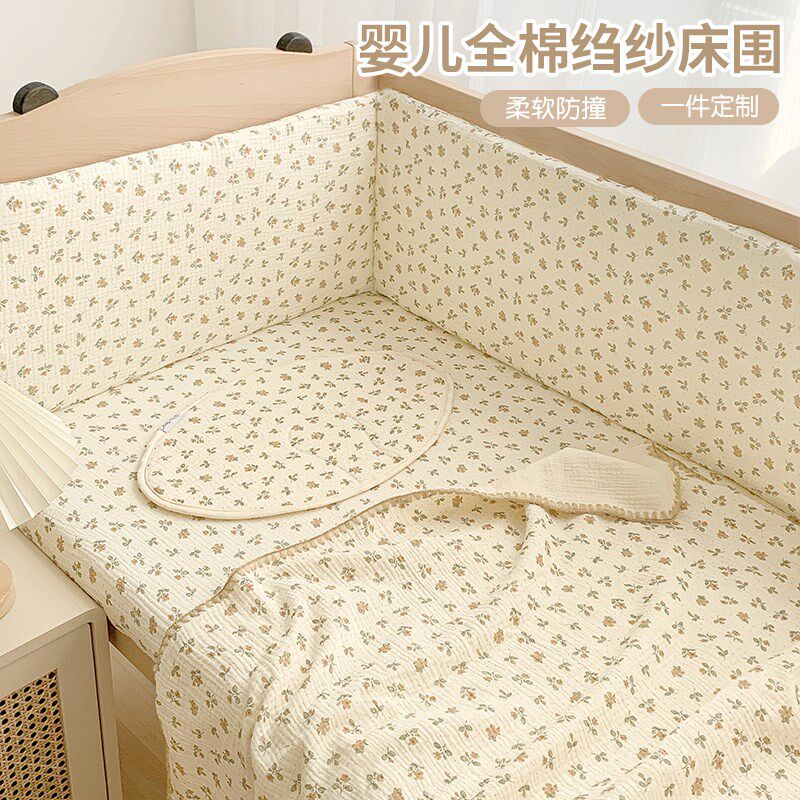 婴儿床围栏宝宝床靠软包防撞新生儿童拼接床N护栏加厚防摔床围挡