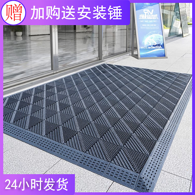 室外防滑蹭土进门地垫入户门前门口脚垫塑料门垫户外防水商用地毯