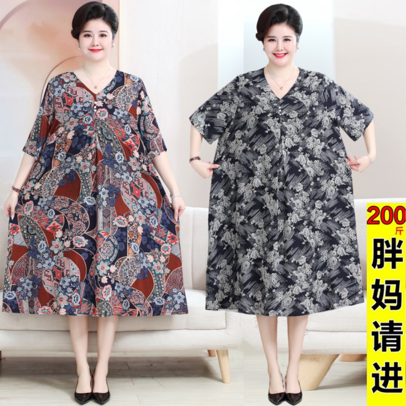 连衣裙女夏棉绸妈妈短袖中年女装大码中长款气质宽松显瘦碎花裙子