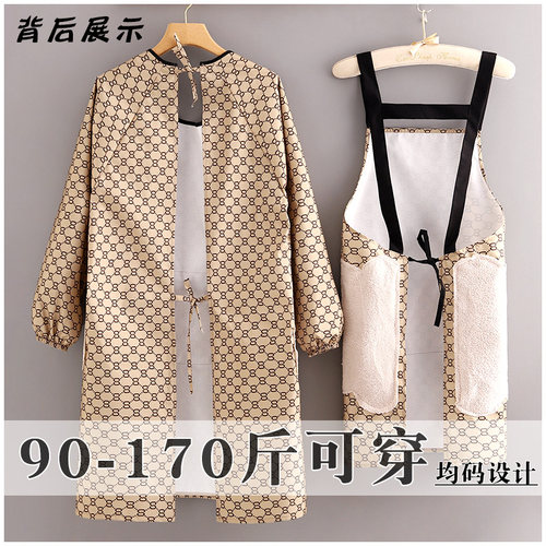 环保防水围裙长袖家用厨房罩衣大人女洋气202O2新款工作服防污围