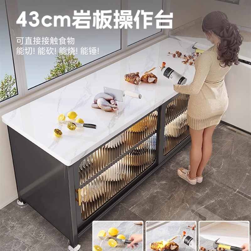 岩板厨房置物架多功能落地多层餐B边柜带门储物微波炉收纳备菜橱