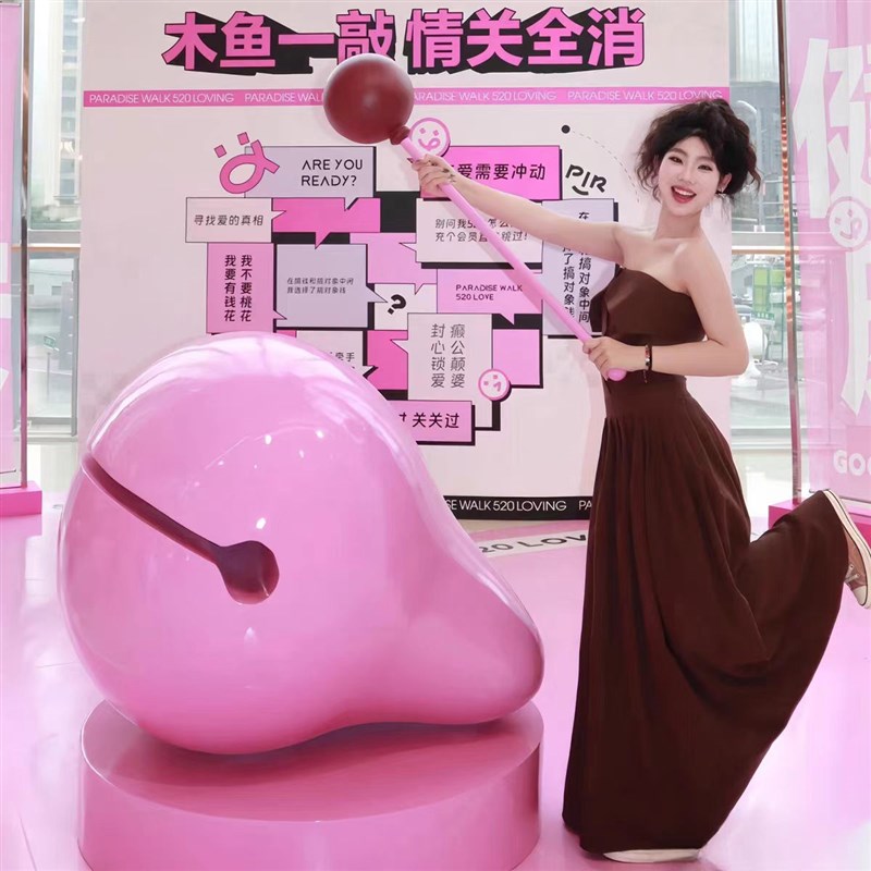 巨型特大号木鱼雕塑摆件商场景区暖场活动互动拍T照打卡美陈装饰