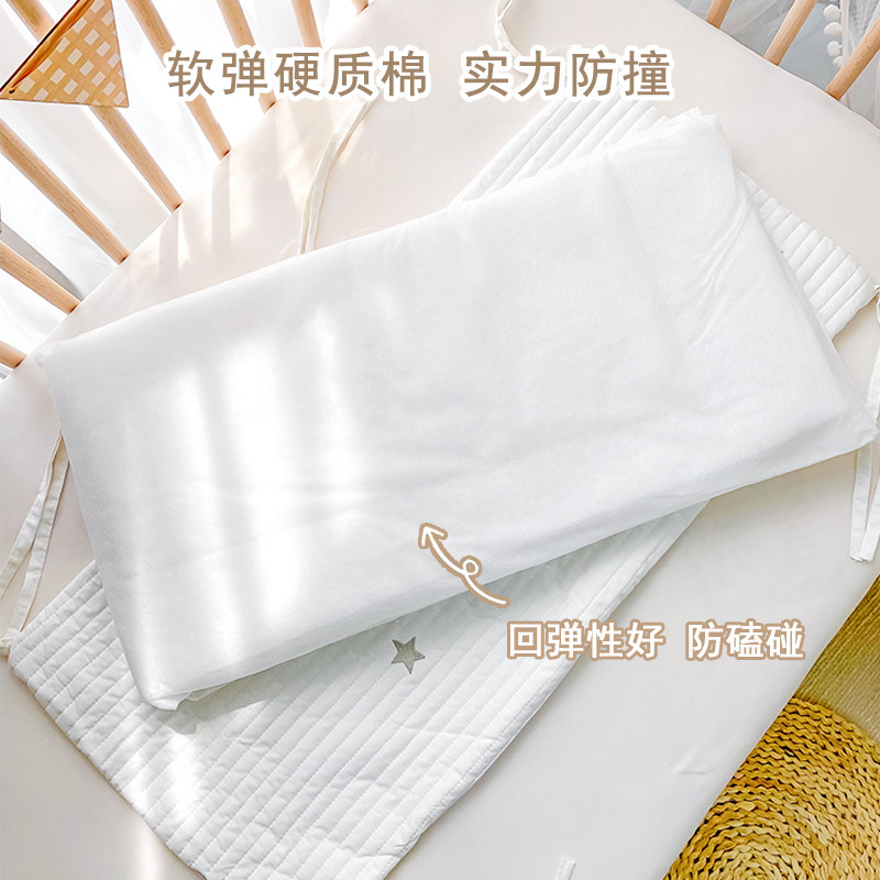 婴儿床床围栏新生软包防撞aw类纯棉绗缝床围儿童拼接床围栏缓冲软