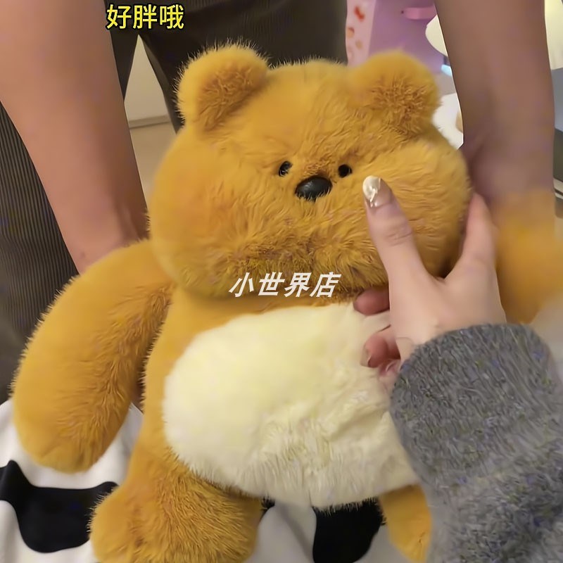 可爱玩偶熊兔反转l公仔毛绒玩具辛安小B熊和a兔熊兔夫妇毛绒玩偶