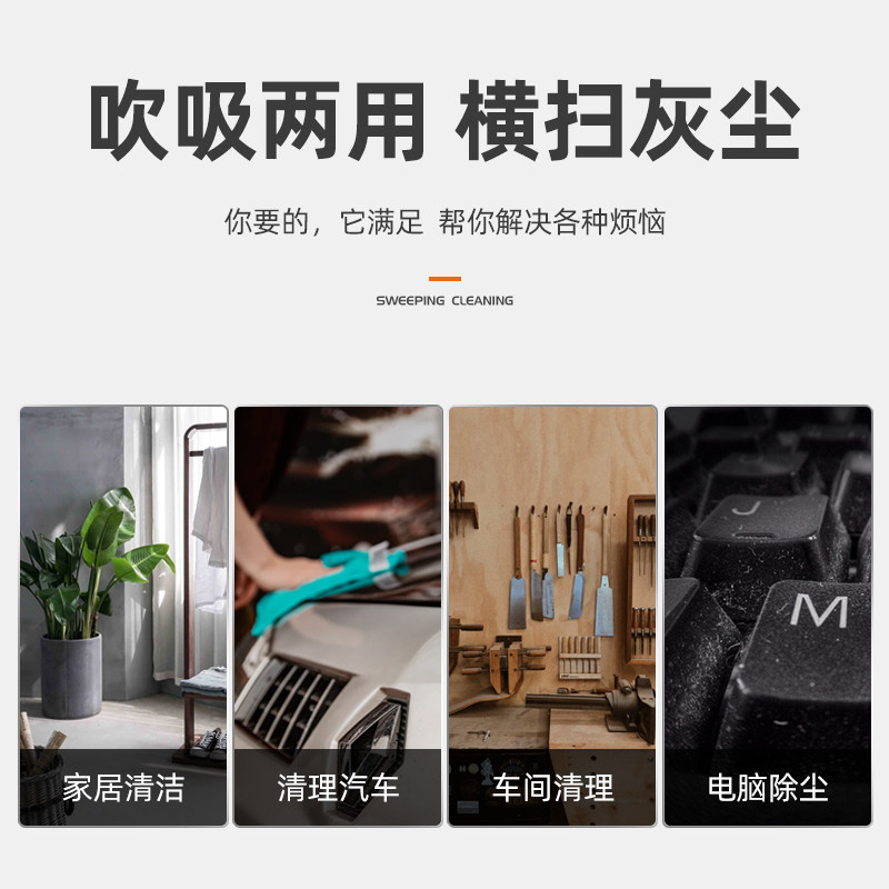 南威充电式吹风机锂电鼓风机小型吹灰机电脑R车载除尘器吸风机