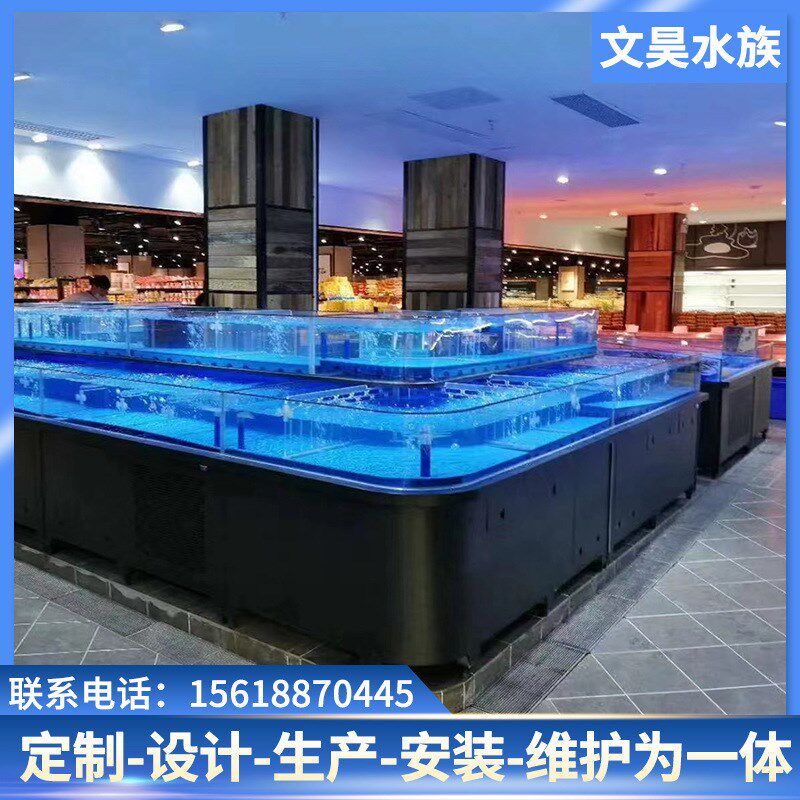 承接酒店水产多h层海鲜池固定式海鲜贝类养殖池工程餐厅淡水鱼鱼
