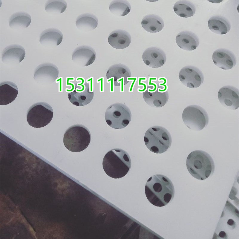 塑料冲孔板厂定制花架子阳台z防盗窗垫板材料PP洞洞板通风过图片