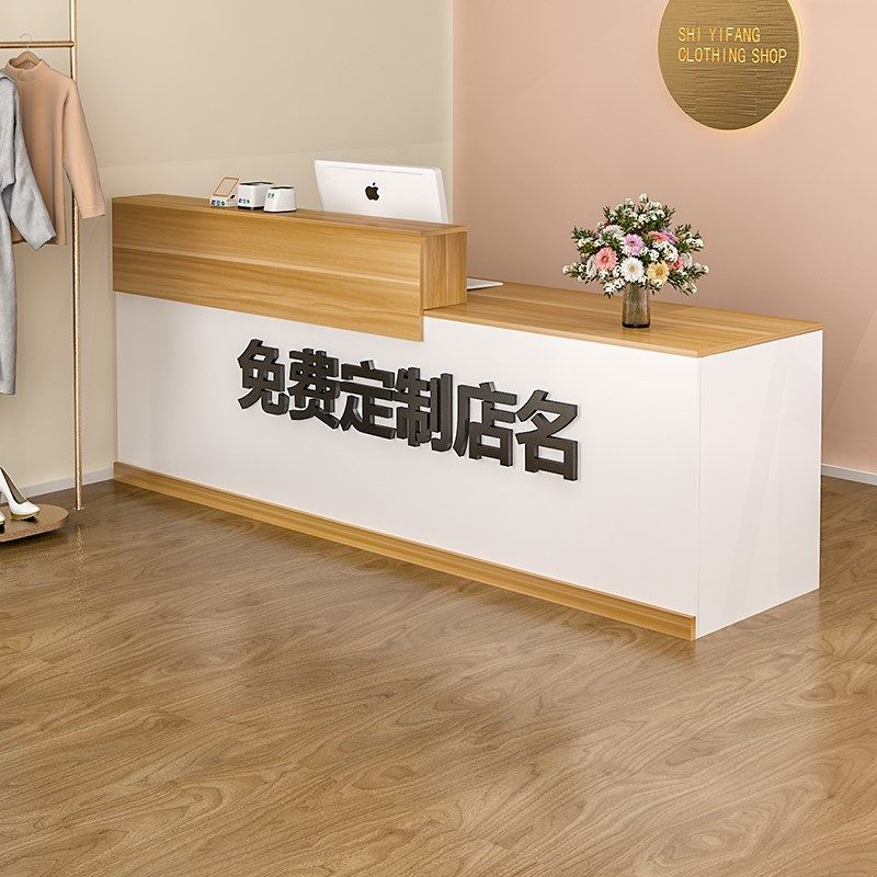 前台收银台简约现代服装店吧台小型桌储物柜台P便利店奶茶店接待