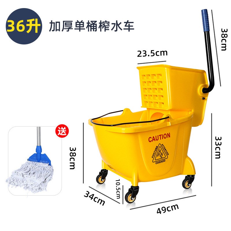 榨水车拖b把桶挤水桶免手洗拖地桶酒店洗拖把拖布压水清洁柞水车
