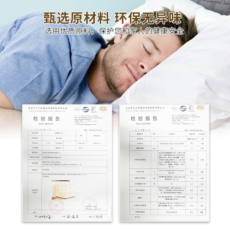 神憩可折叠沙发床两用单人奶w油风小户型多功能阳台伸缩梳化床网