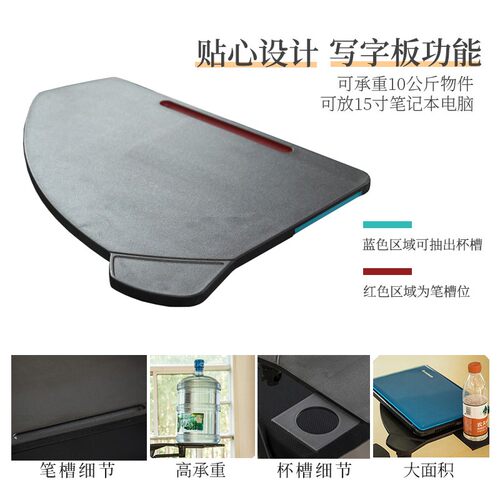 培训椅带桌板会议l室培训桌椅一体凳子可折叠椅办公会议椅带写字