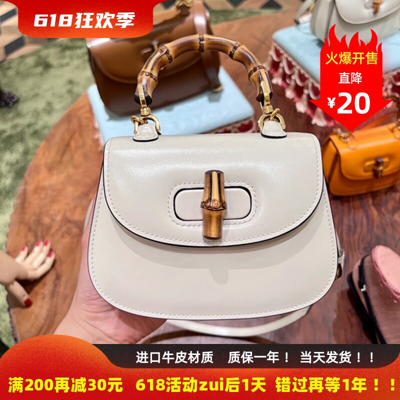 竹节包复古马鞍包真皮女包2023新款高级感小包包单肩斜挎手提包女