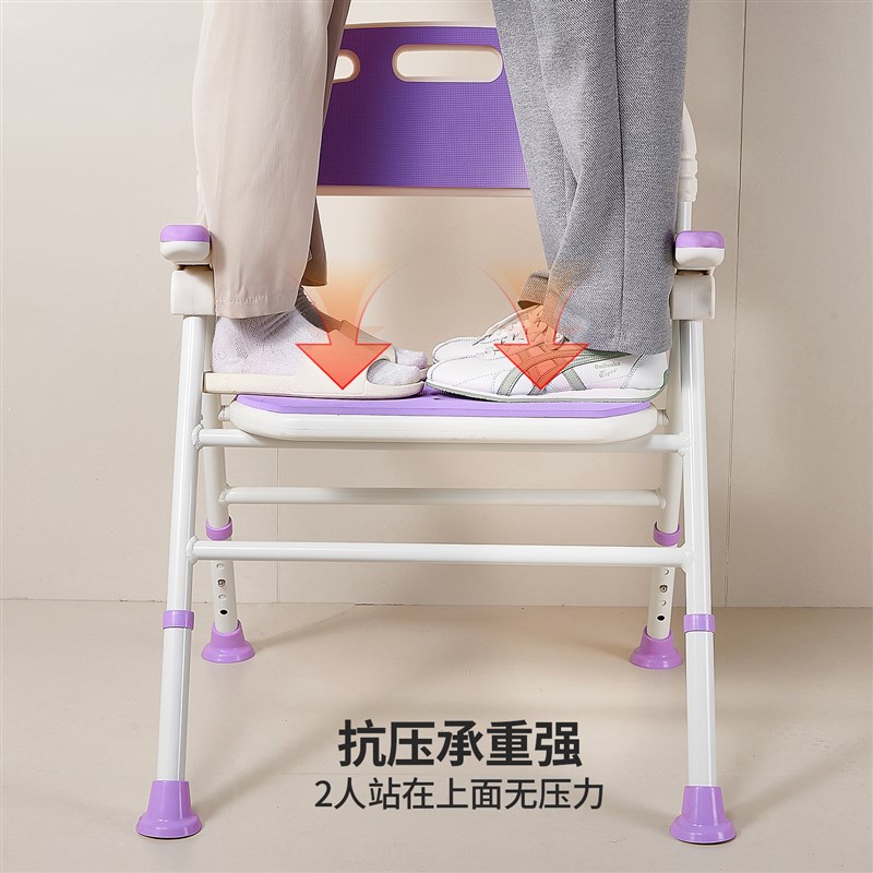 免打孔洗澡椅老人专用化妆室浴室折叠凳老人孕妇防W滑淋浴安全座